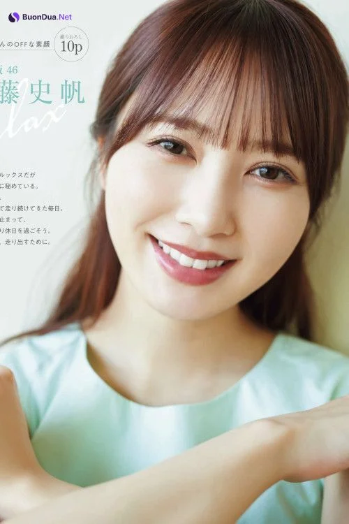 Kyoko Saito 齊藤京子, WHITE Graph 009 Set.01 - Photo 18