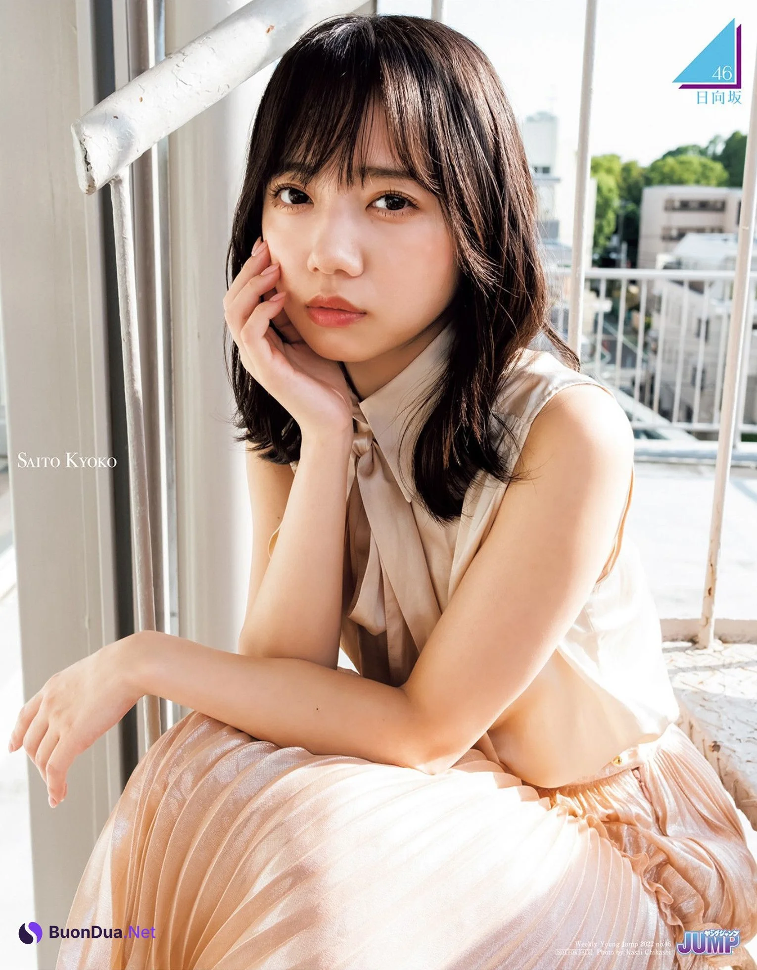 Kyoko Saito 齊藤京子, Young Jump 2022 No.46 (ヤングジャンプ 2022年46号) - Photo 2