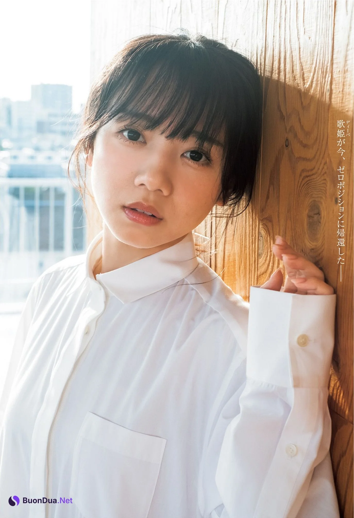 Kyoko Saito 齊藤京子, Young Jump 2022 No.46 (ヤングジャンプ 2022年46号) - Photo 5