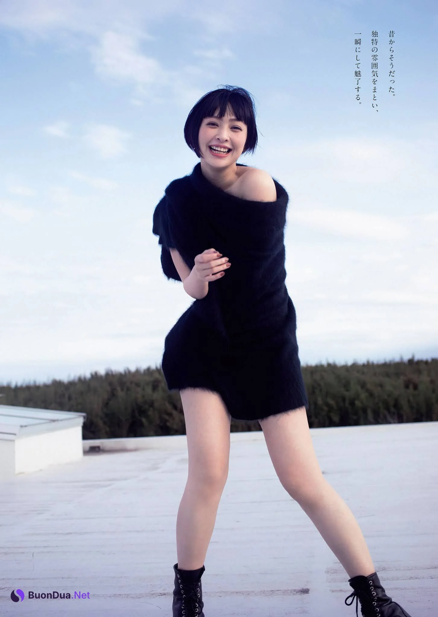 Kyooko Hinami 日南響子, Weekly Playboy 2021 No.11 (週刊プレイボーイ 2021年11号) - Photo 3