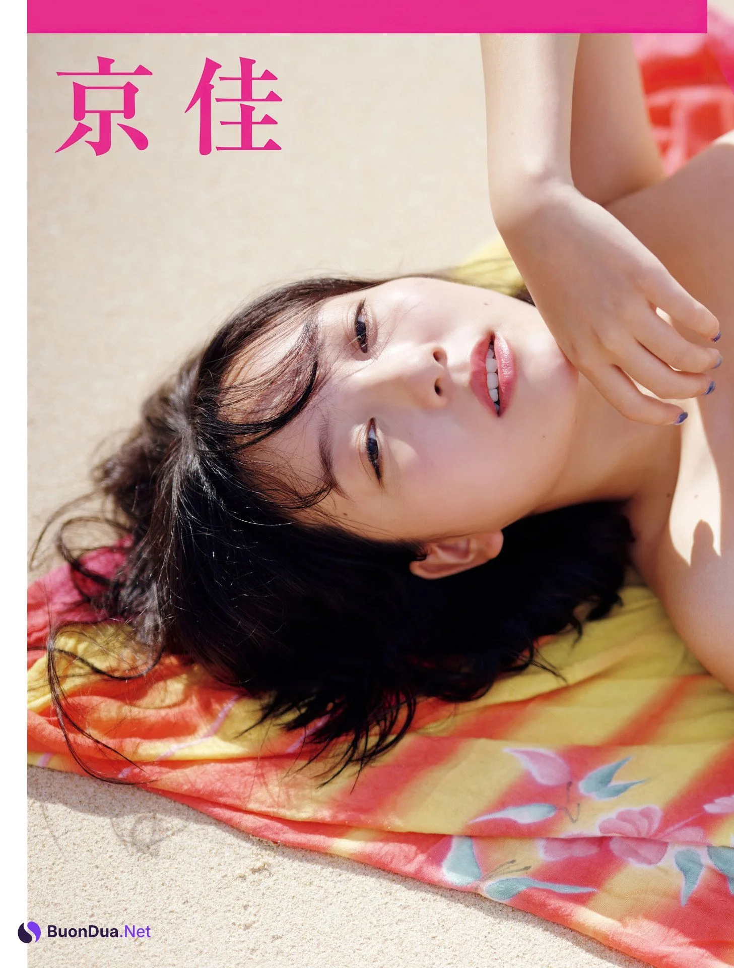 Kyouka 京佳, FRIDAY 2022.03.25 (フライデー 2022年3月25日号) - รูปภาพ 7