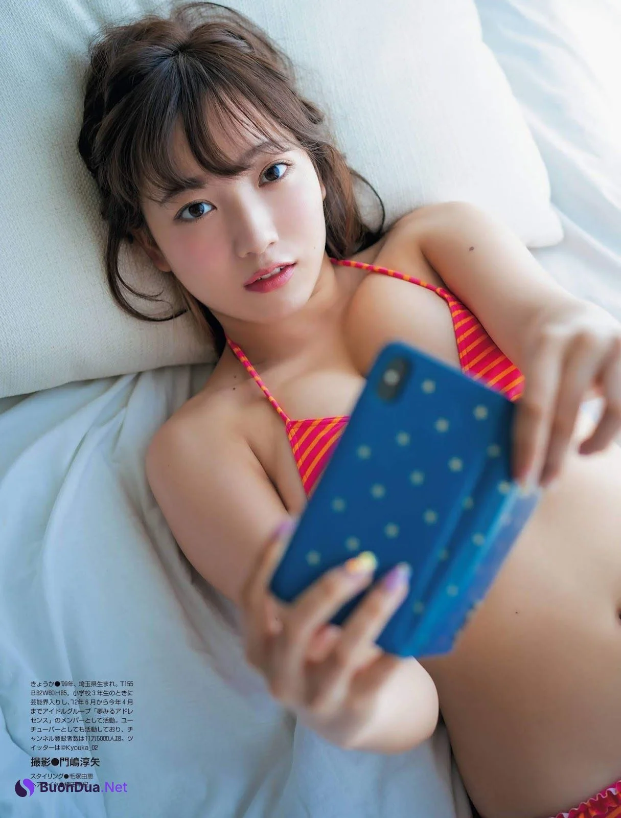 Kyouka 京佳, Weekly SPA! 2019.10.15-22 (週刊SPA! 2019年10月15-22日号) - Photo 5