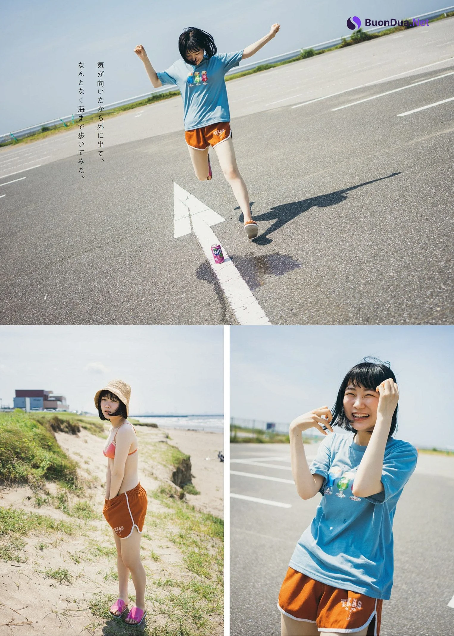 Kyu Kanai 金井球, Weekly Playboy 2022 No.51 (週刊プレイボーイ 2022年51号) - Photo 2