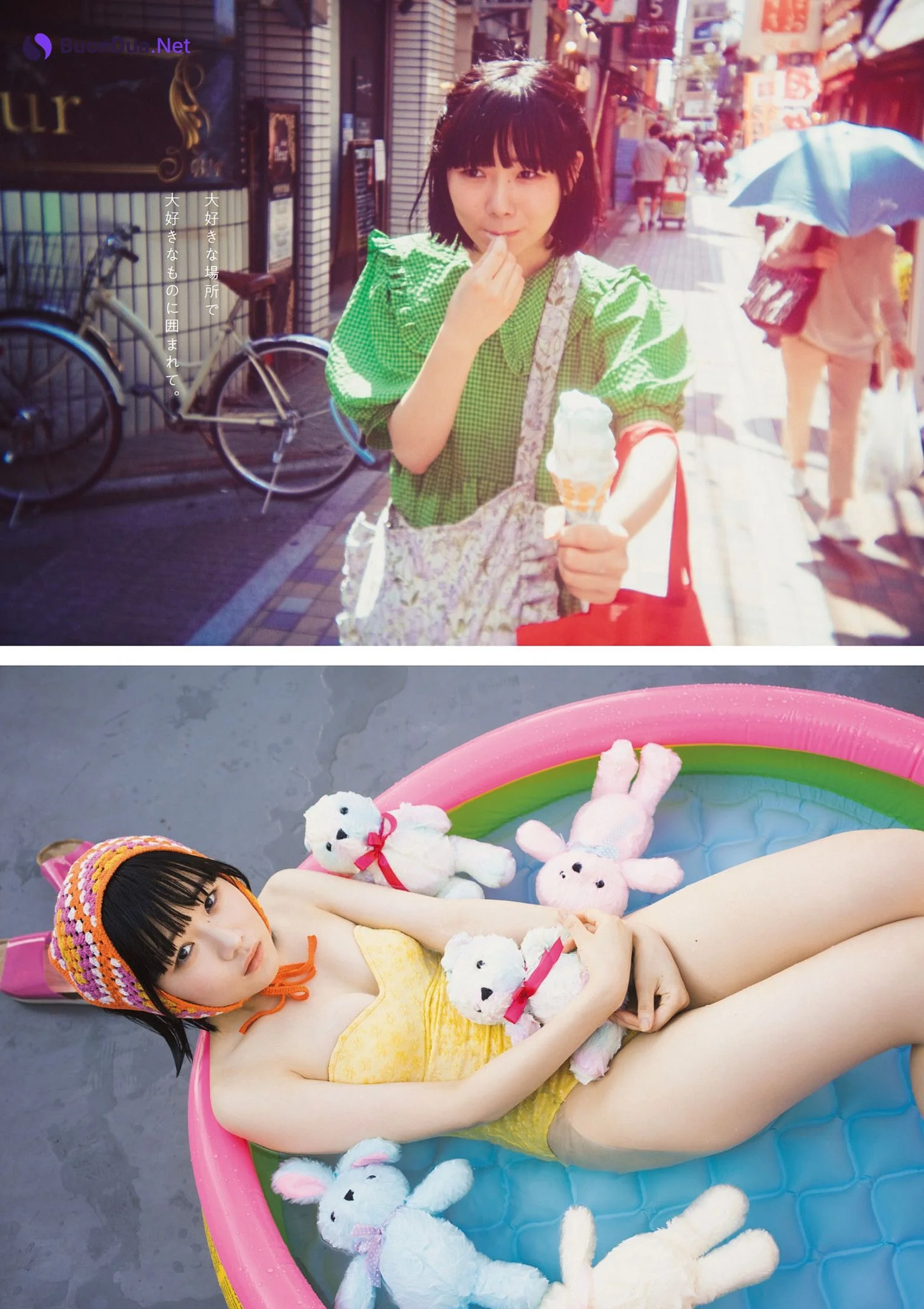 Kyu Kanai 金井球, Weekly Playboy 2022 No.51 (週刊プレイボーイ 2022年51号) - Photo 4