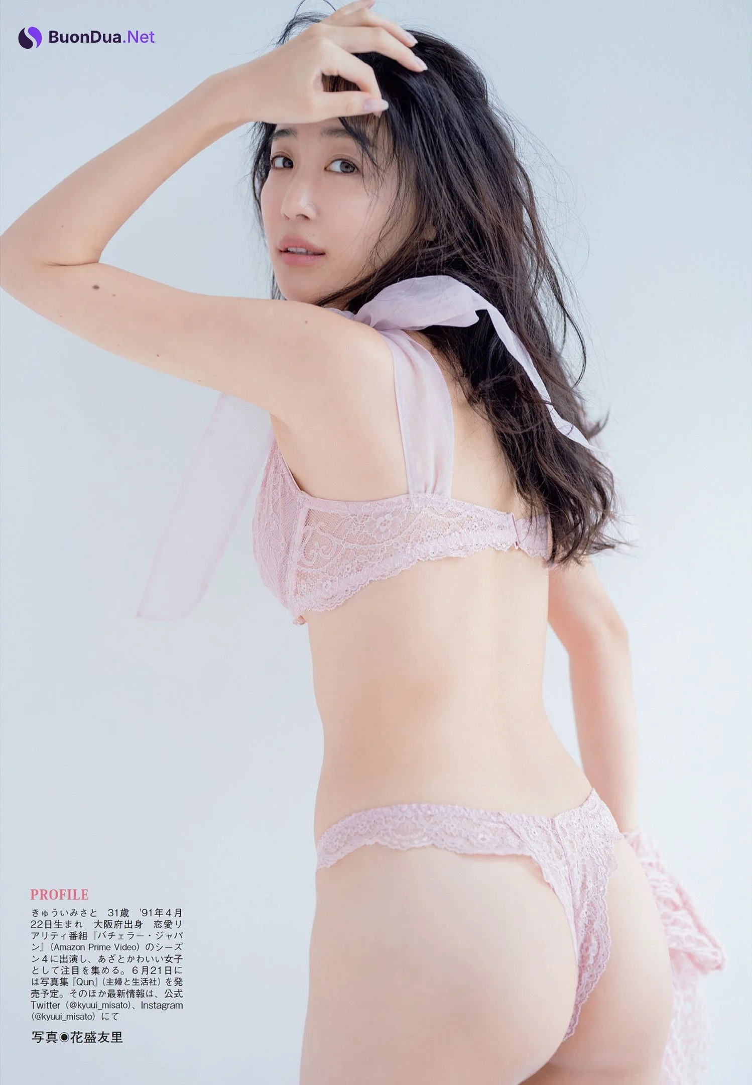 Kyuui Misato 休井美郷, FLASH 2022.06.28 (フラッシュ 2022年6月28日号) - รูปภาพ 7
