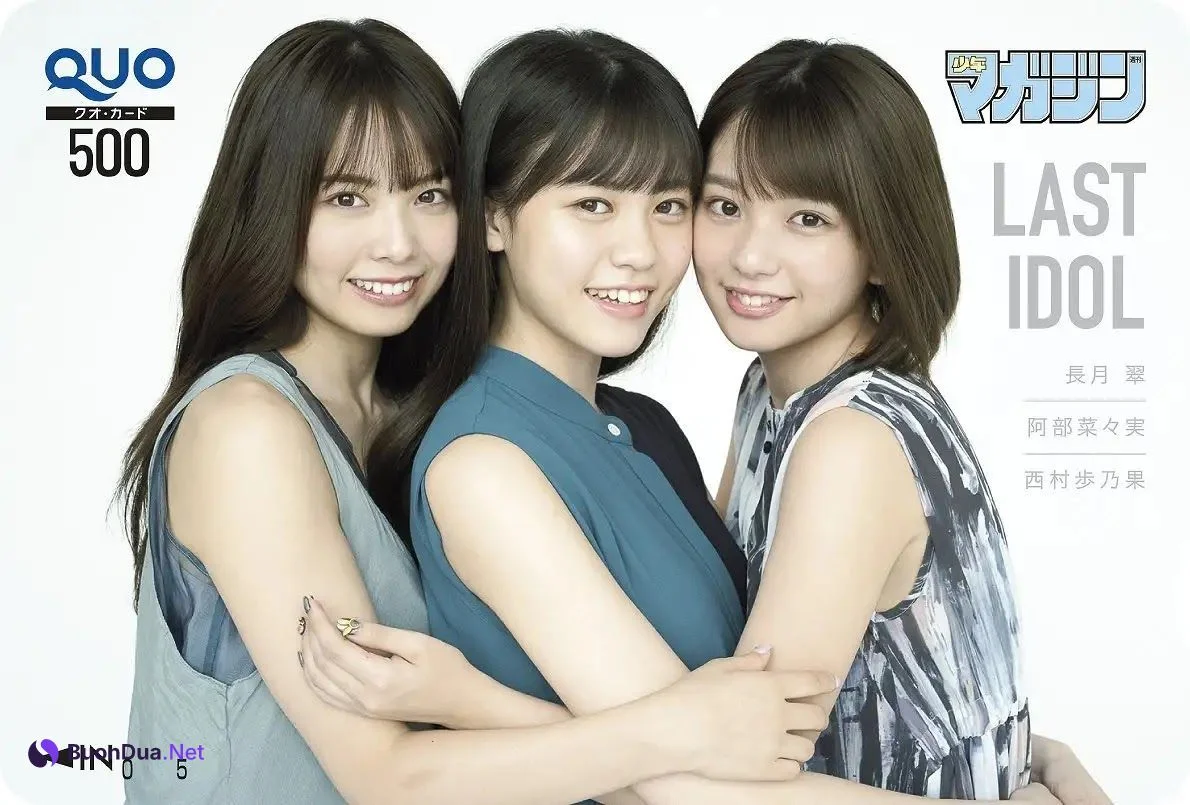 Last Idol (ラストアイドル), Shonen Magazine 2019 No.46 (少年マガジン 2019年46号) - Photo 11