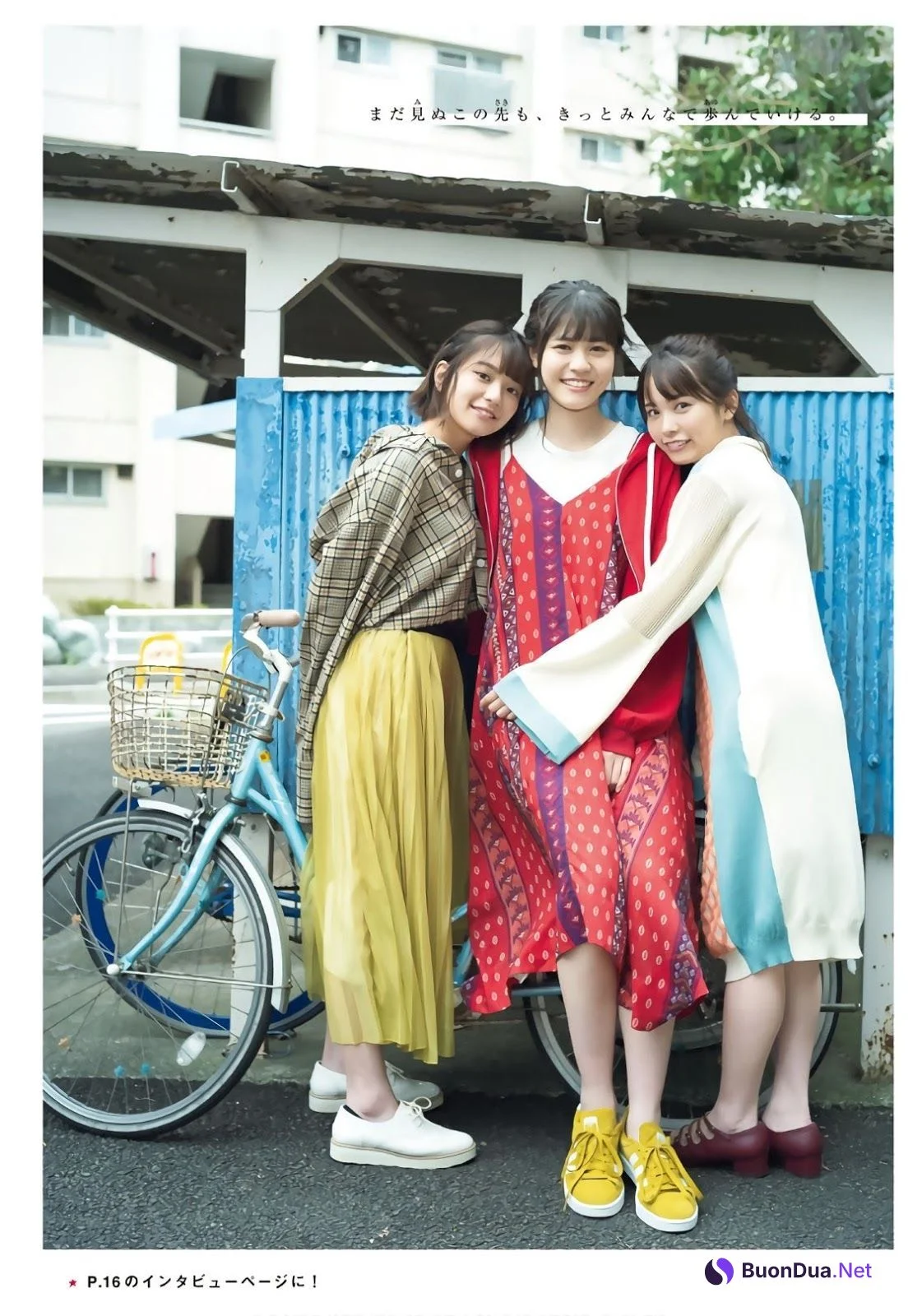 Last Idol (ラストアイドル), Shonen Magazine 2019 No.46 (少年マガジン 2019年46号) - Photo 6
