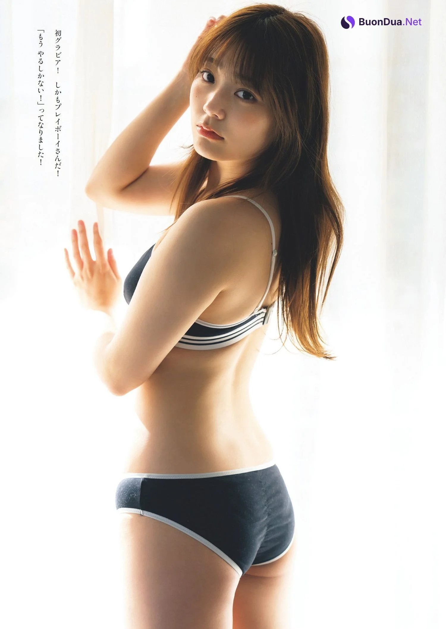 Lee Siyeon 李始燕, Weekly Playboy 2023 No.21 (週刊プレイボーイ 2023年21号) - Photo 3