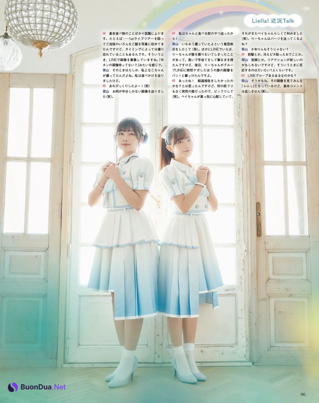 Liella!, Seigura 2022.04 (声優グランプリ 2022年4月号) - รูปภาพ 4