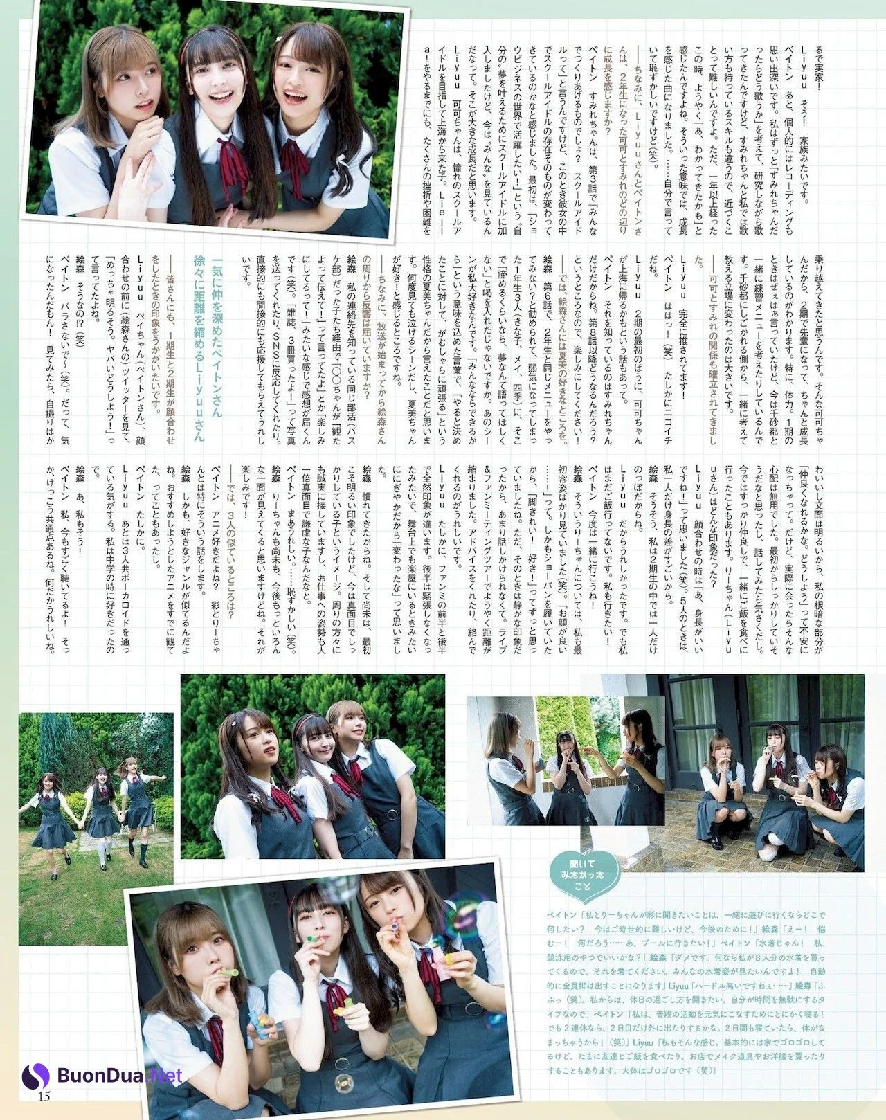 Liella!, Seigura 2022.10 (声優グランプリ 2022年10月号) - Photo 10