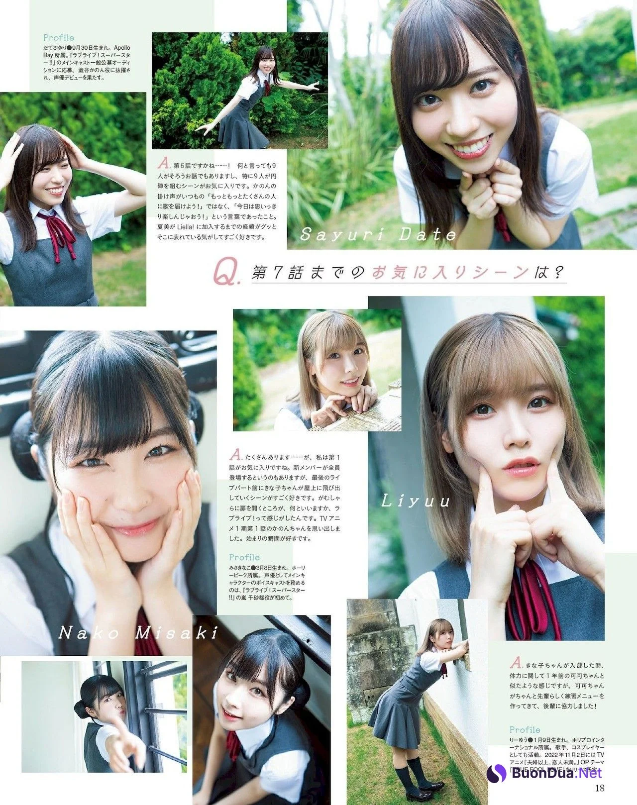 Liella!, Seigura 2022.10 (声優グランプリ 2022年10月号) - Photo 13