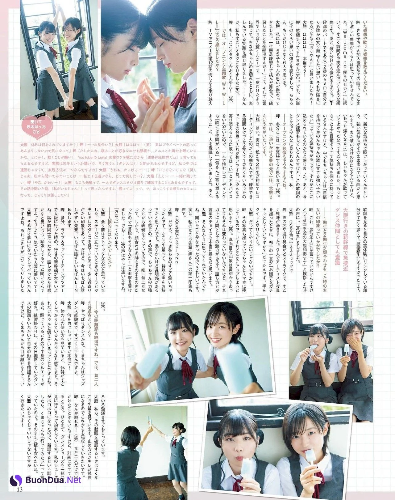 Liella!, Seigura 2022.10 (声優グランプリ 2022年10月号) - Photo 8