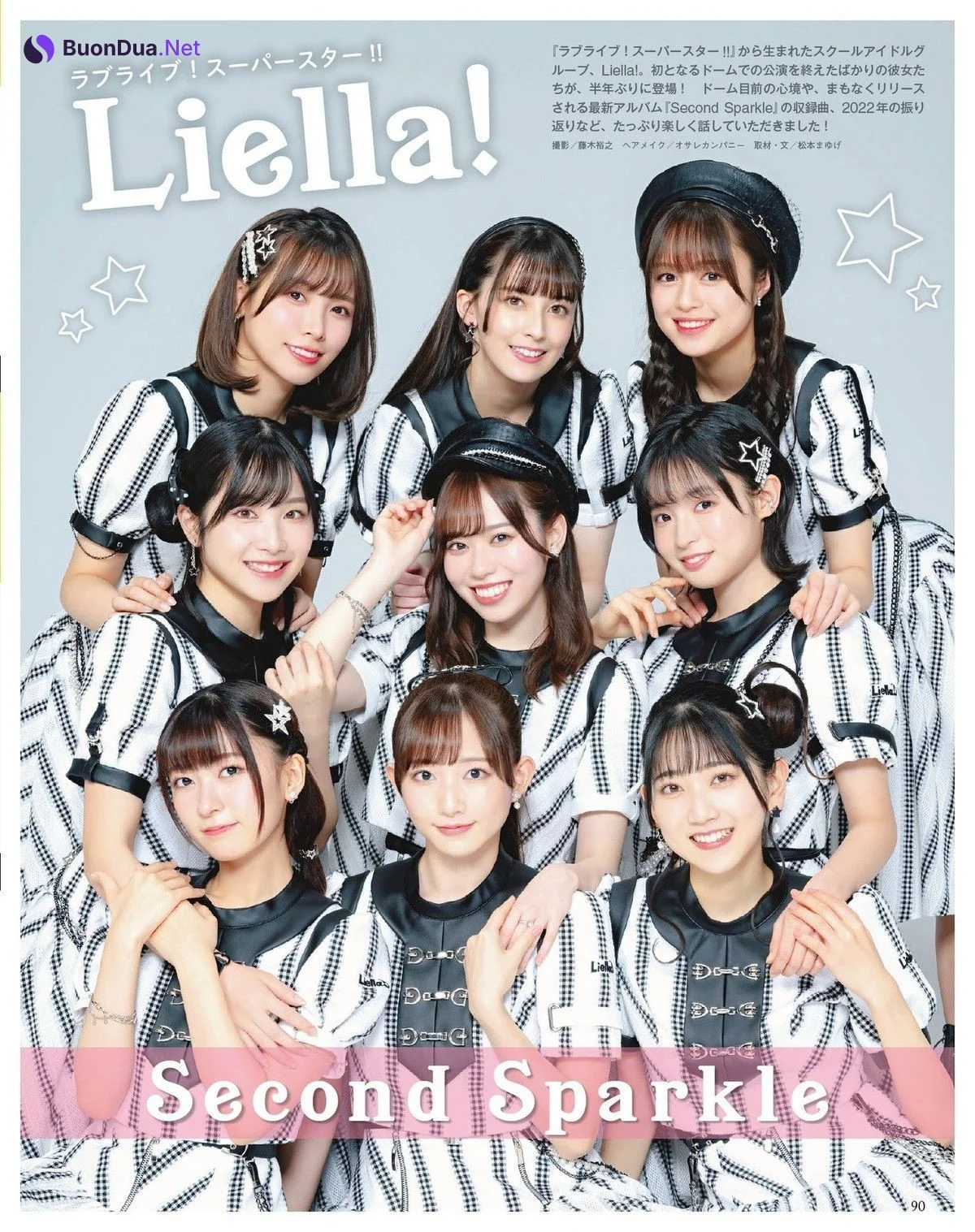 Liella! リエラ, Seigura 2023.04 (声優グランプリ 2023年4月号) - Photo 13