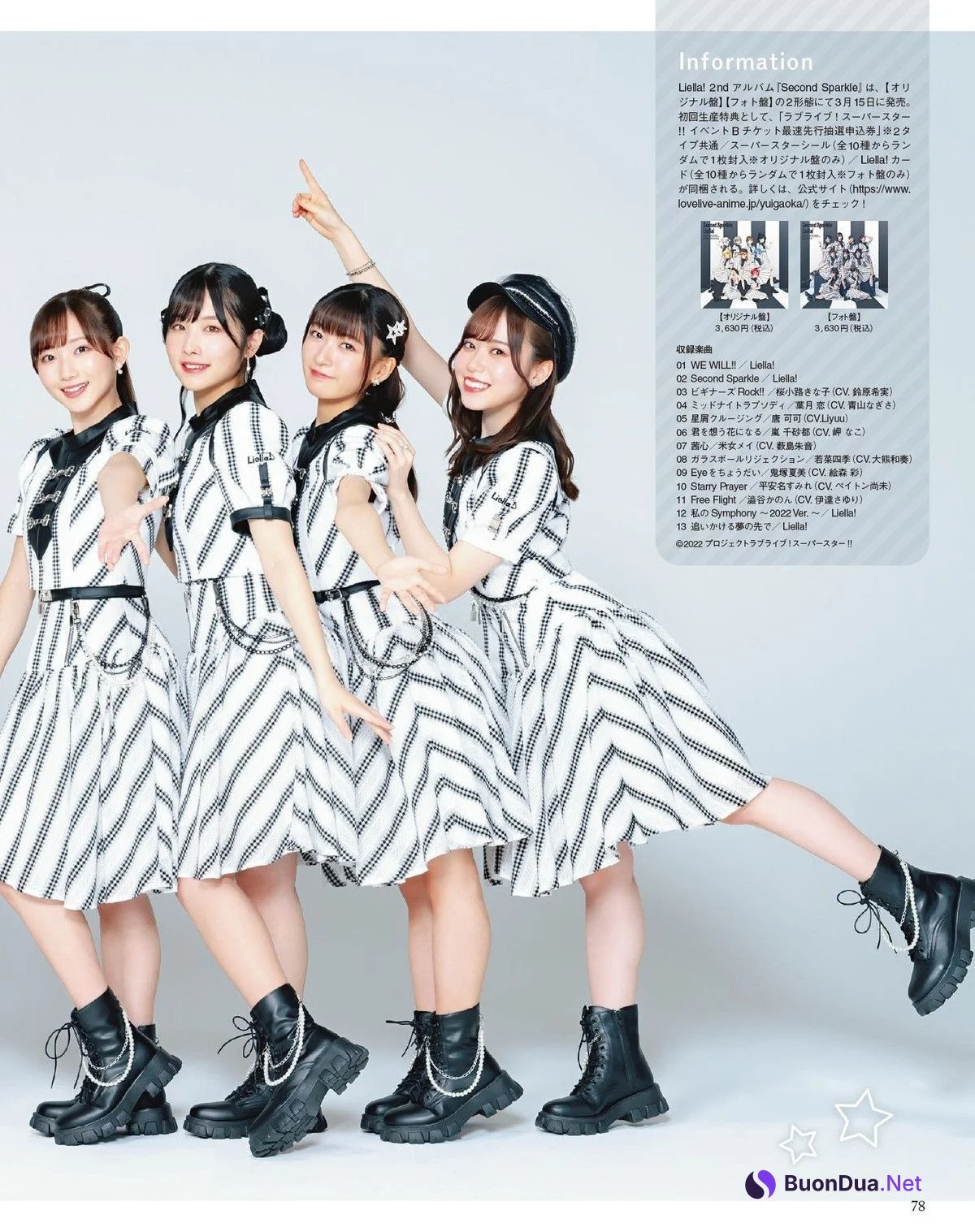 Liella! リエラ, Seigura 2023.04 (声優グランプリ 2023年4月号) - Photo 2