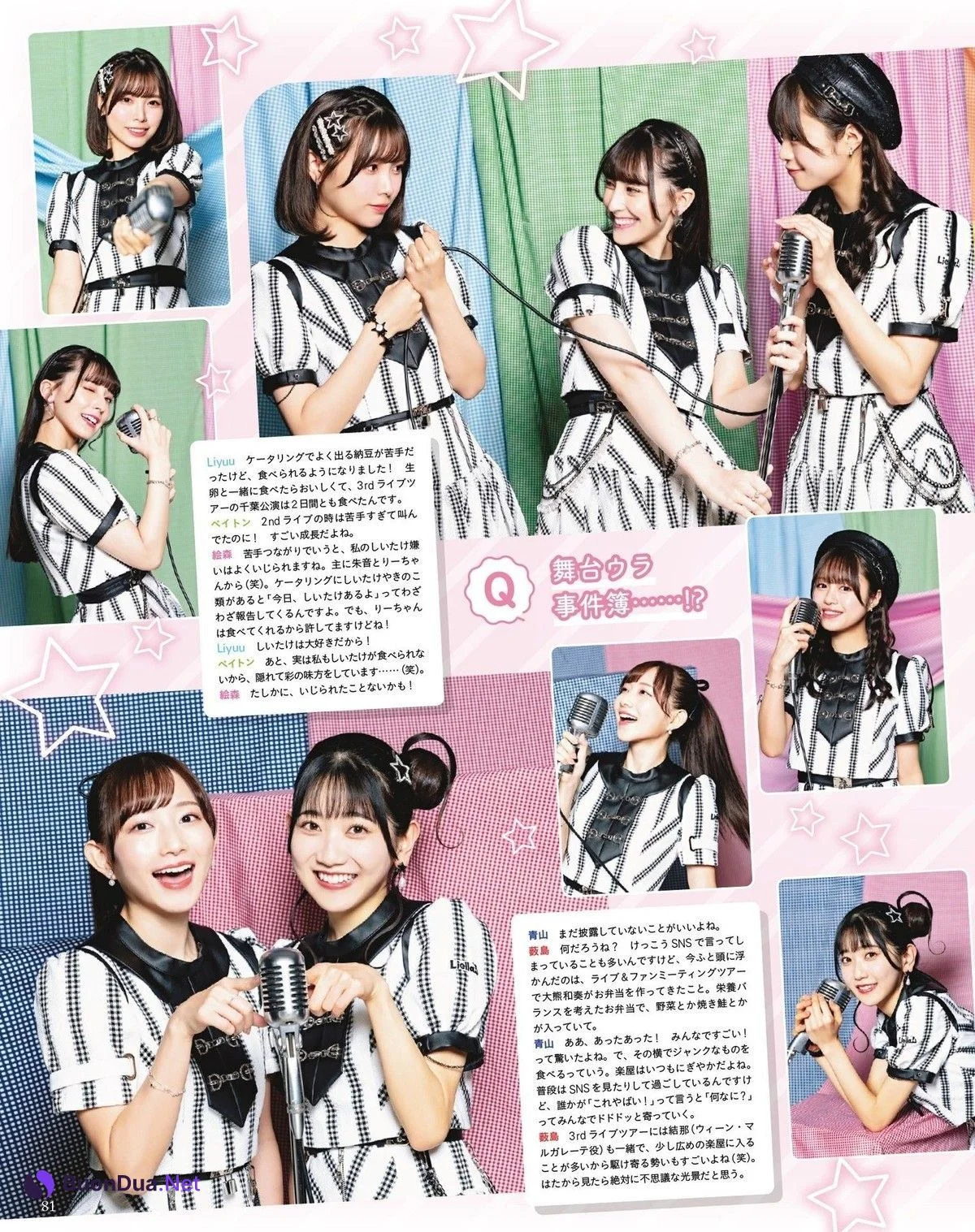Liella! リエラ, Seigura 2023.04 (声優グランプリ 2023年4月号) - Photo 4