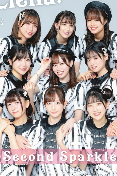 Liella! リエラ, Seigura 2023.04 (声優グランプリ 2023年4月号)