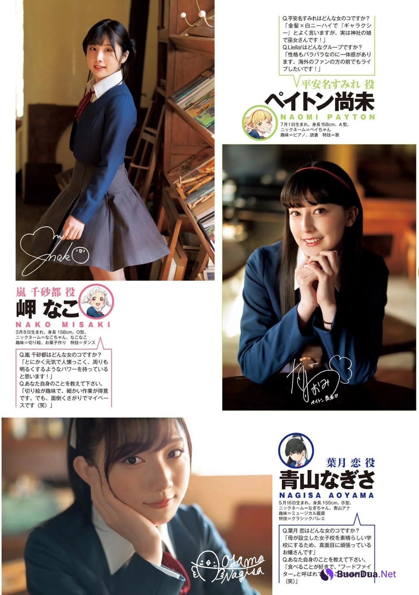 Liella! リエラ, Young Jump 2021 No.19 (ヤングジャンプ 2021年19号) - Photo 3
