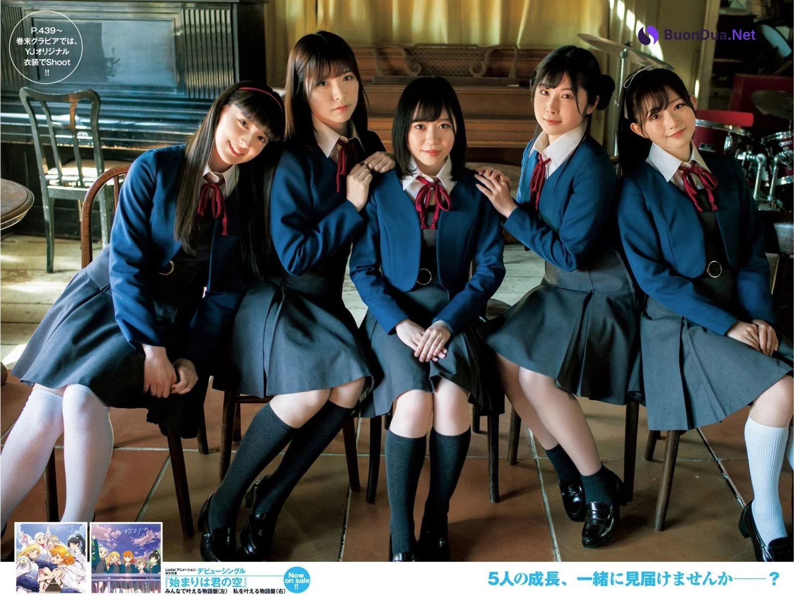 Liella! リエラ, Young Jump 2021 No.19 (ヤングジャンプ 2021年19号) - Photo 4