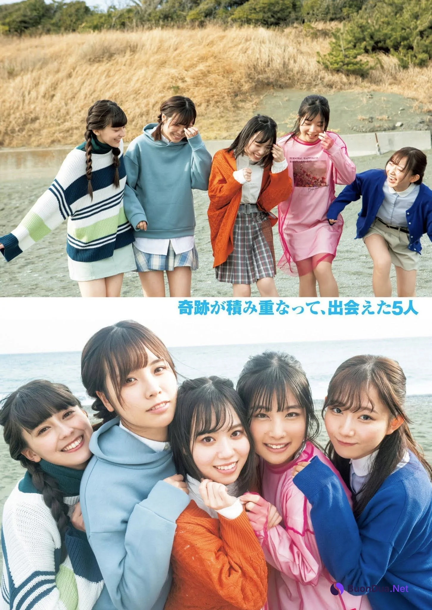 Liella! リエラ, Young Jump 2021 No.19 (ヤングジャンプ 2021年19号) - Photo 8