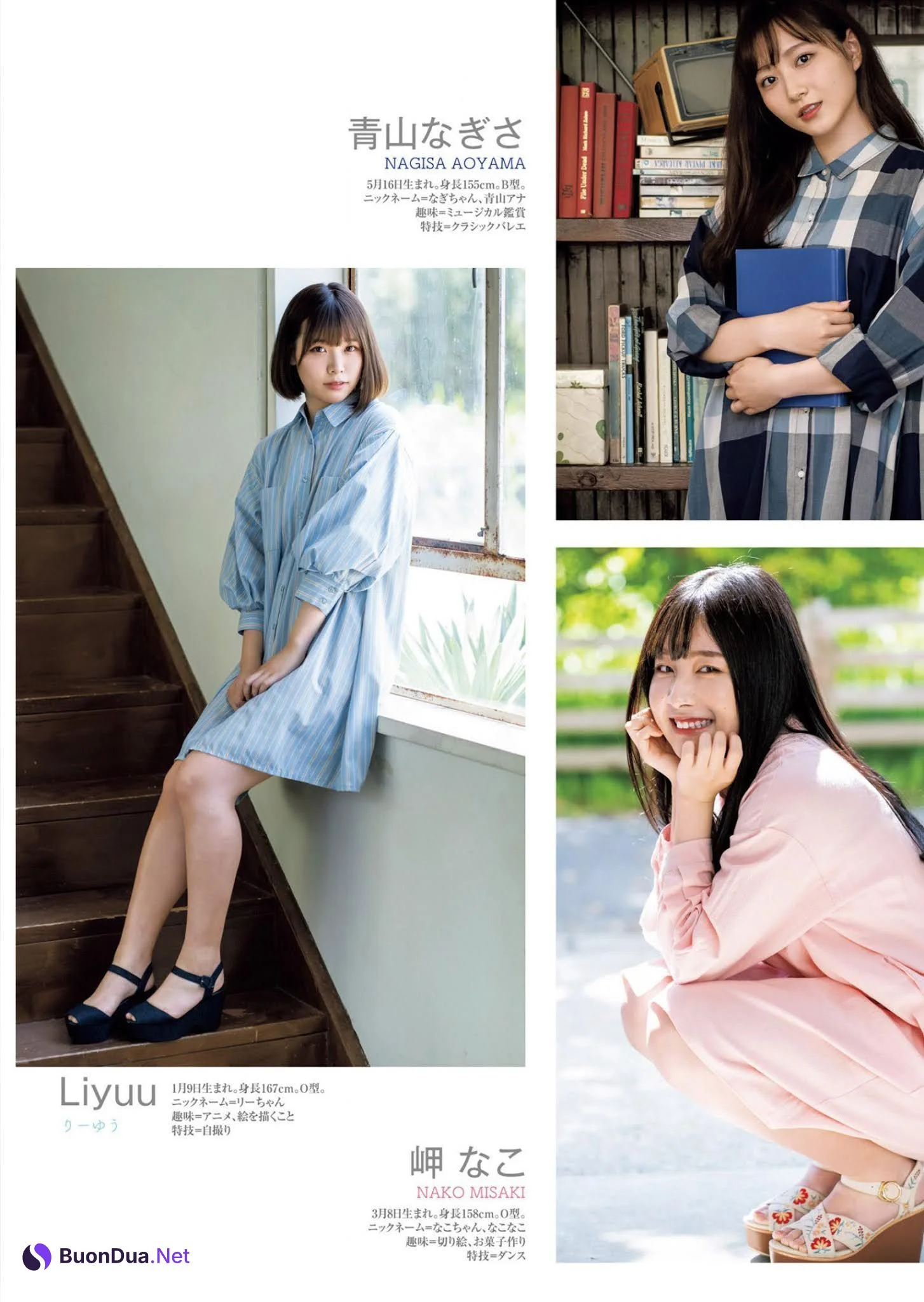 Liella!, Young Jump 2021 No.32 (ヤングジャンプ 2021年32号) - Photo 6