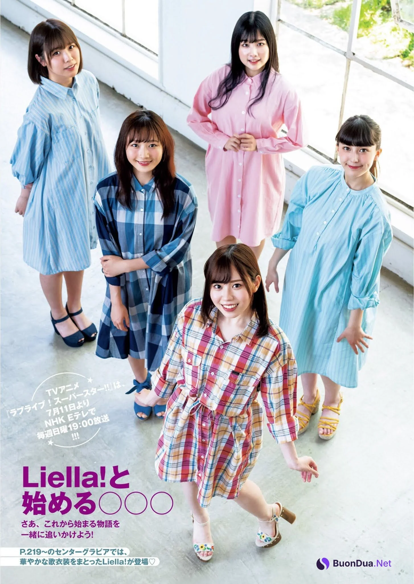 Liella!, Young Jump 2021 No.32 (ヤングジャンプ 2021年32号) - Photo 7