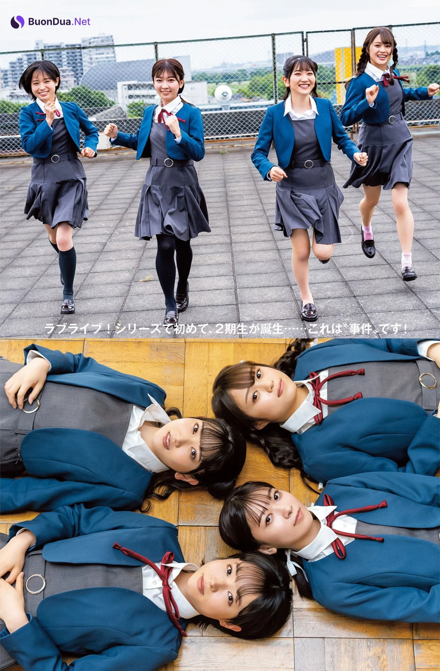 Liella! リエラ, Young Jump 2022 No.29 (ヤングジャンプ 2022年29号) - Photo 2