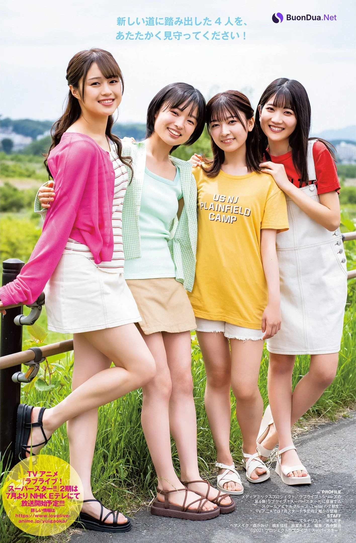 Liella! リエラ, Young Jump 2022 No.29 (ヤングジャンプ 2022年29号) - Photo 4