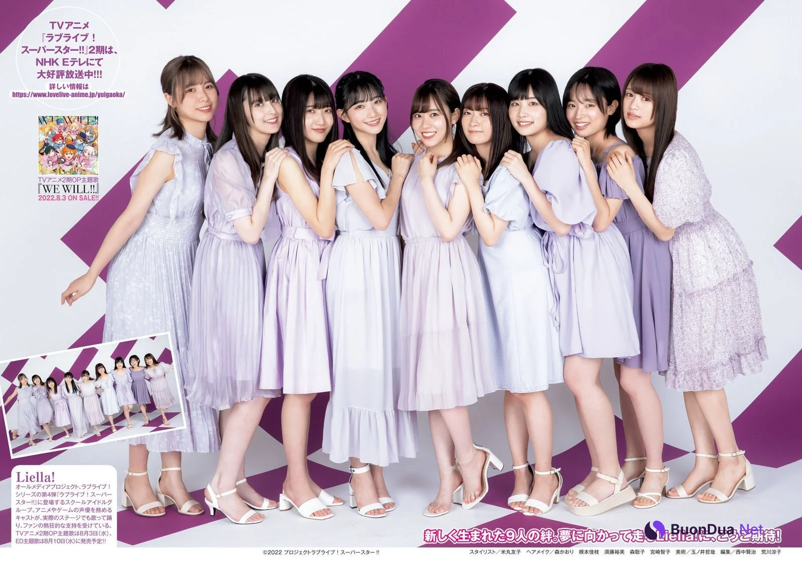Liella! リエラ, Young Jump 2022 No.35 (ヤングジャンプ 2022年35号) - Photo 10