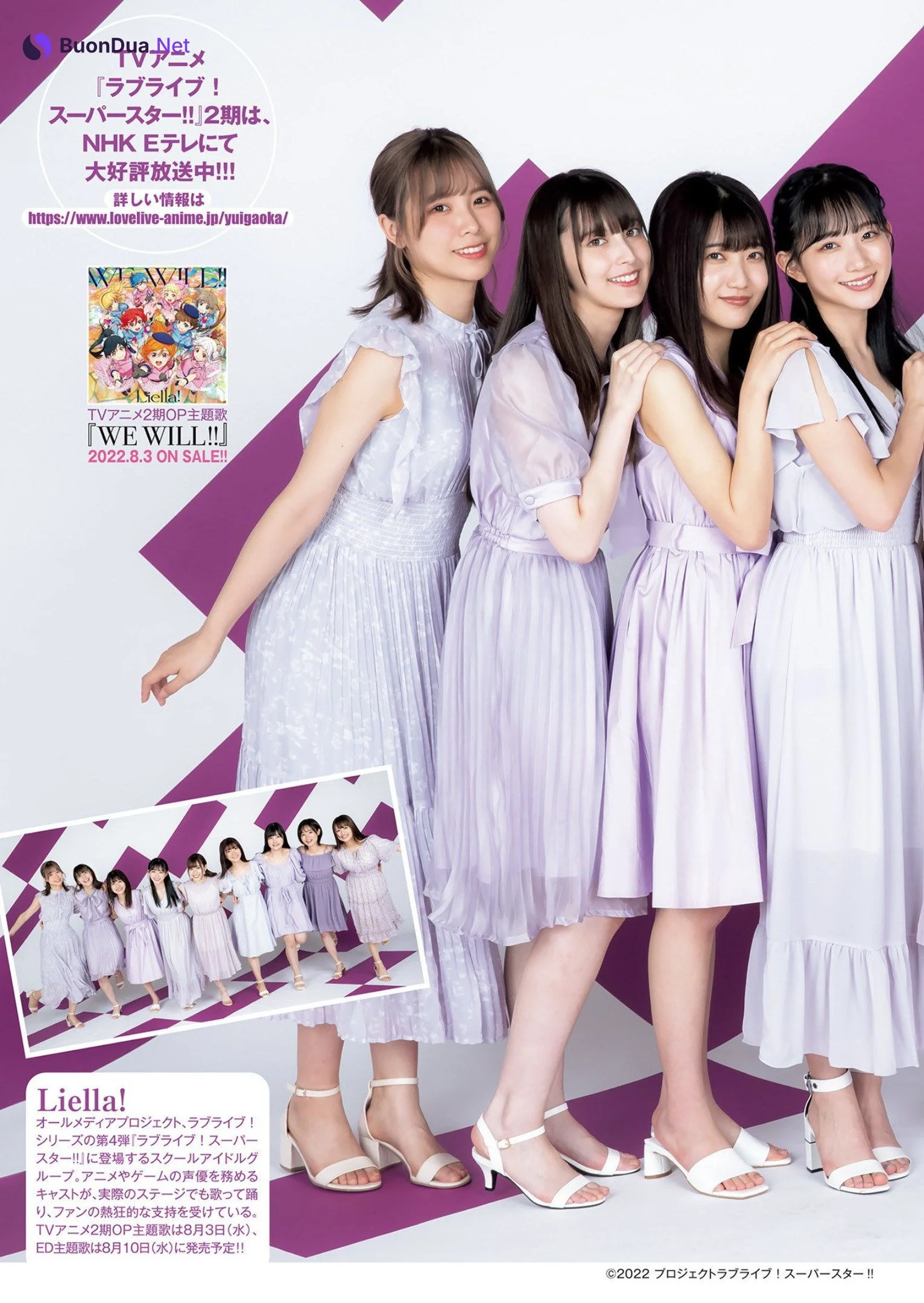 Liella! リエラ, Young Jump 2022 No.35 (ヤングジャンプ 2022年35号) - Photo 11