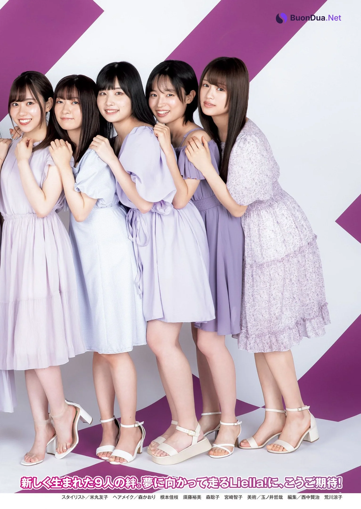 Liella! リエラ, Young Jump 2022 No.35 (ヤングジャンプ 2022年35号) - Photo 12