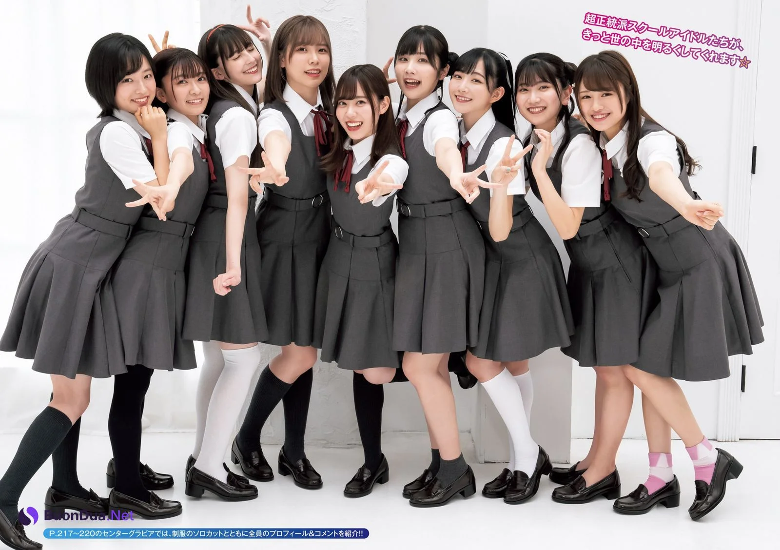Liella! リエラ, Young Jump 2022 No.35 (ヤングジャンプ 2022年35号) - Photo 16