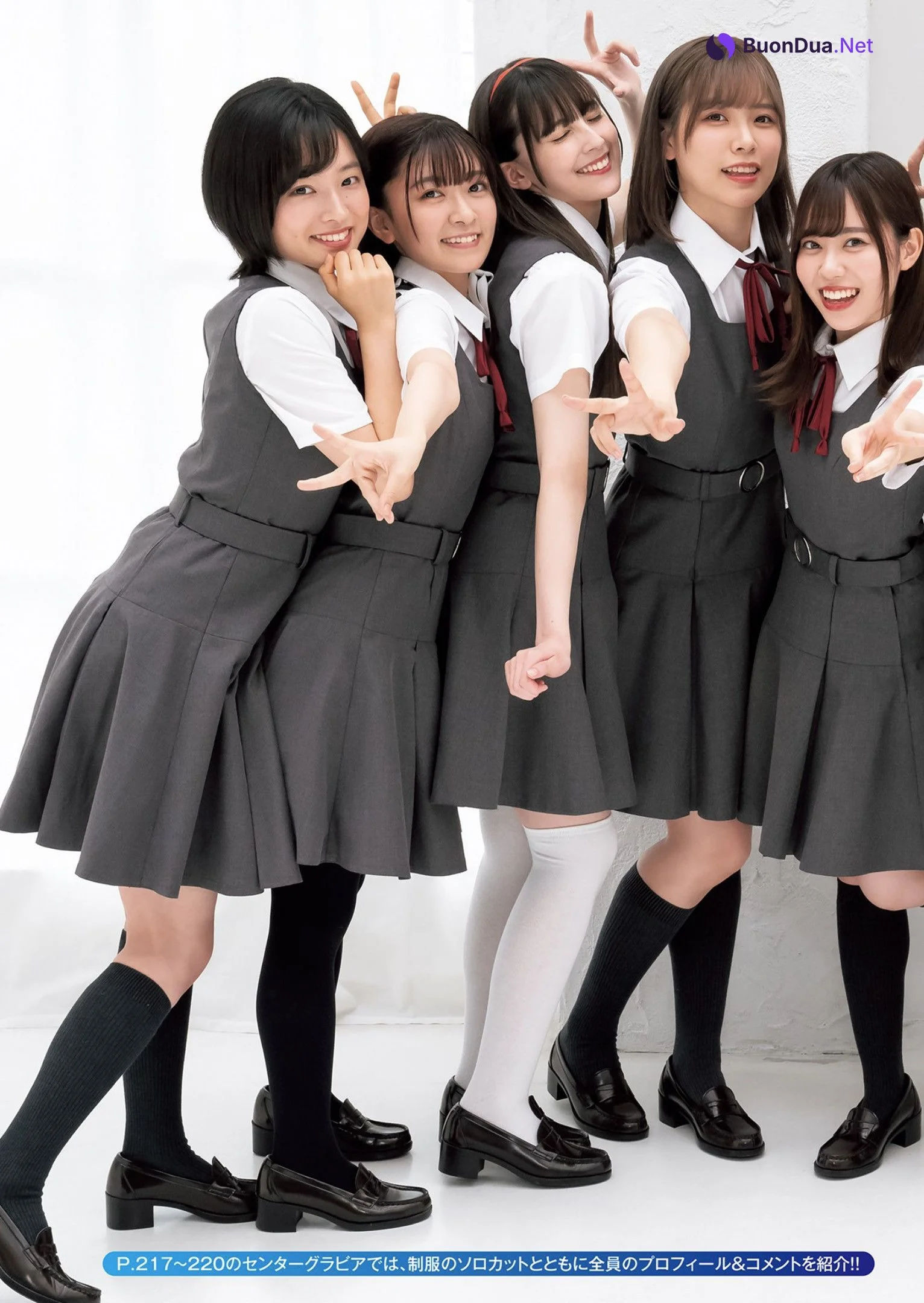 Liella! リエラ, Young Jump 2022 No.35 (ヤングジャンプ 2022年35号) - Photo 17