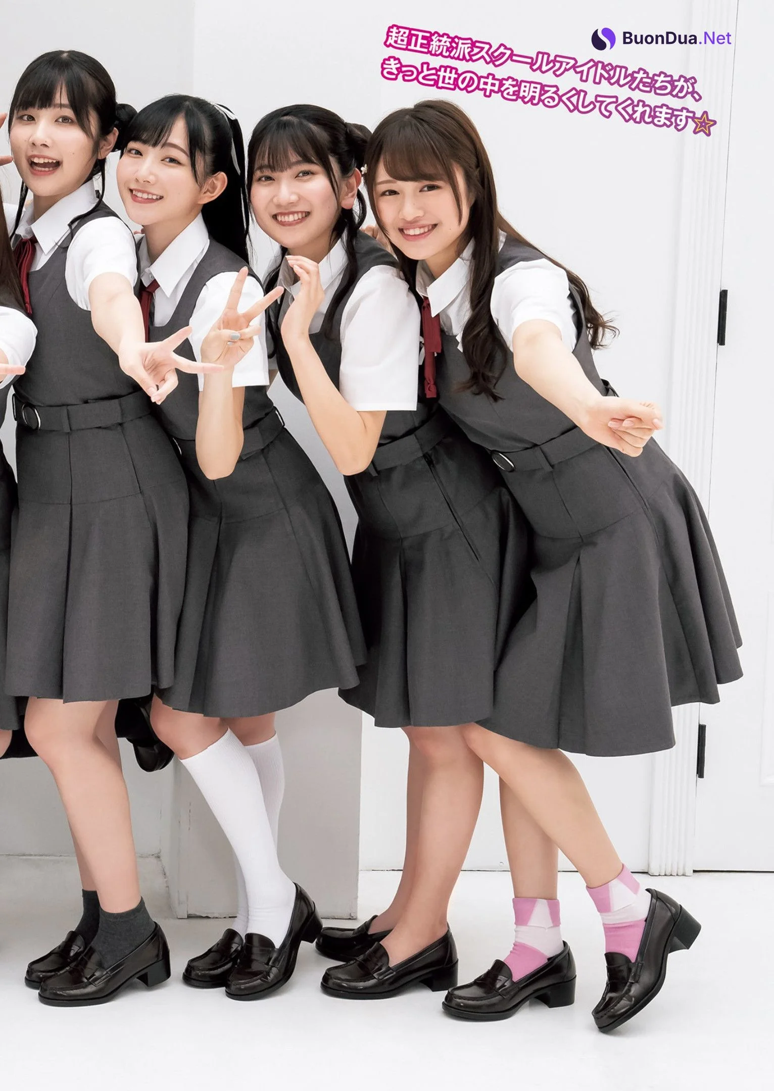 Liella! リエラ, Young Jump 2022 No.35 (ヤングジャンプ 2022年35号) - Photo 18