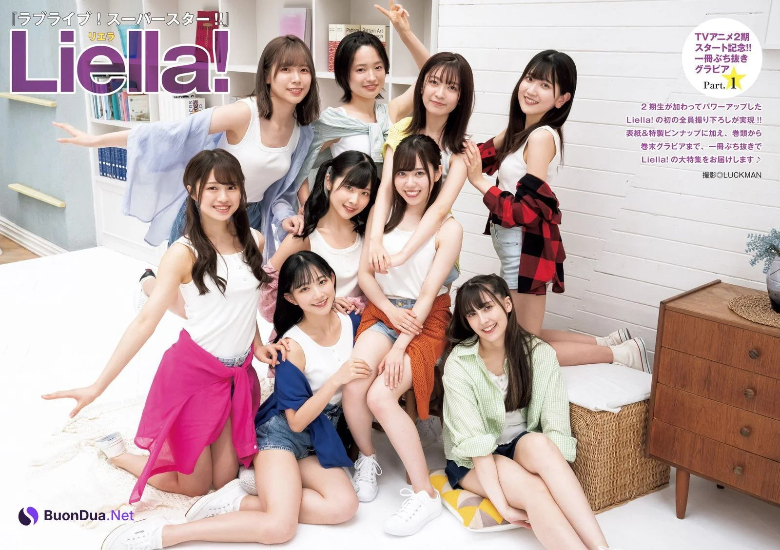Liella! リエラ, Young Jump 2022 No.35 (ヤングジャンプ 2022年35号) - Photo 2