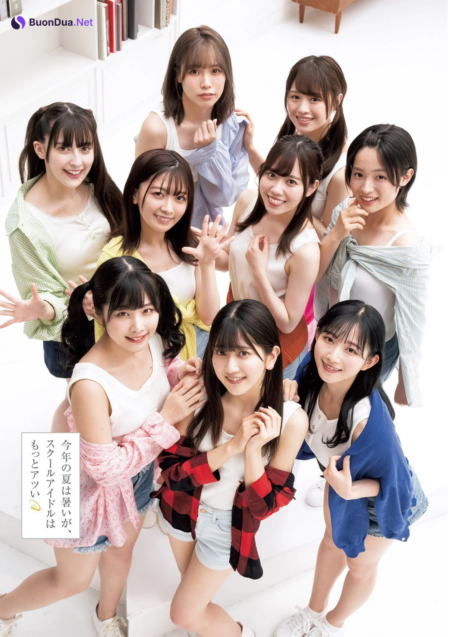 Liella! リエラ, Young Jump 2022 No.35 (ヤングジャンプ 2022年35号) - Photo 8
