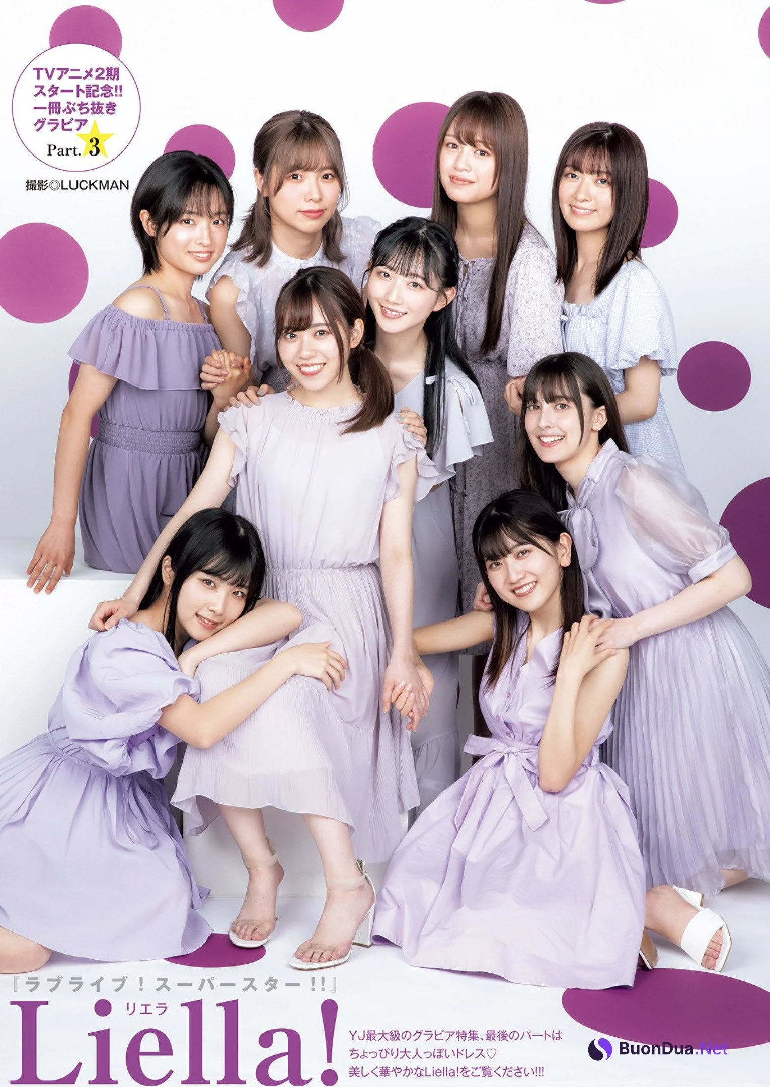 Liella! リエラ, Young Jump 2022 No.35 (ヤングジャンプ 2022年35号) - Photo 9
