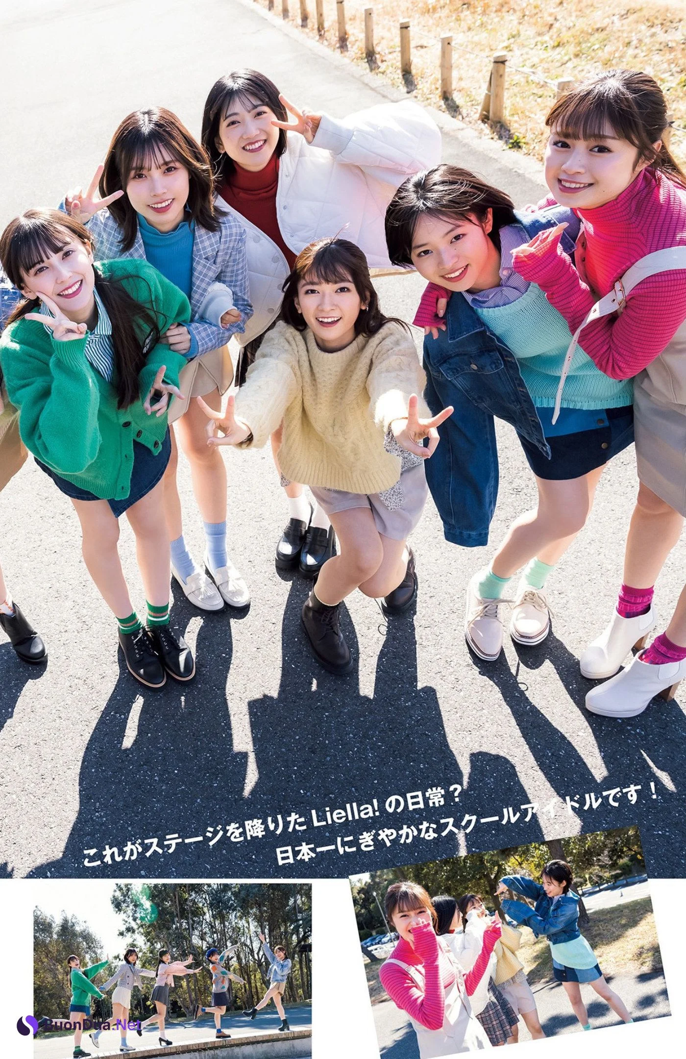 Liella! リエラ, Young Jump 2023 No.15 (ヤングジャンプ 2023年15号) - Photo 12
