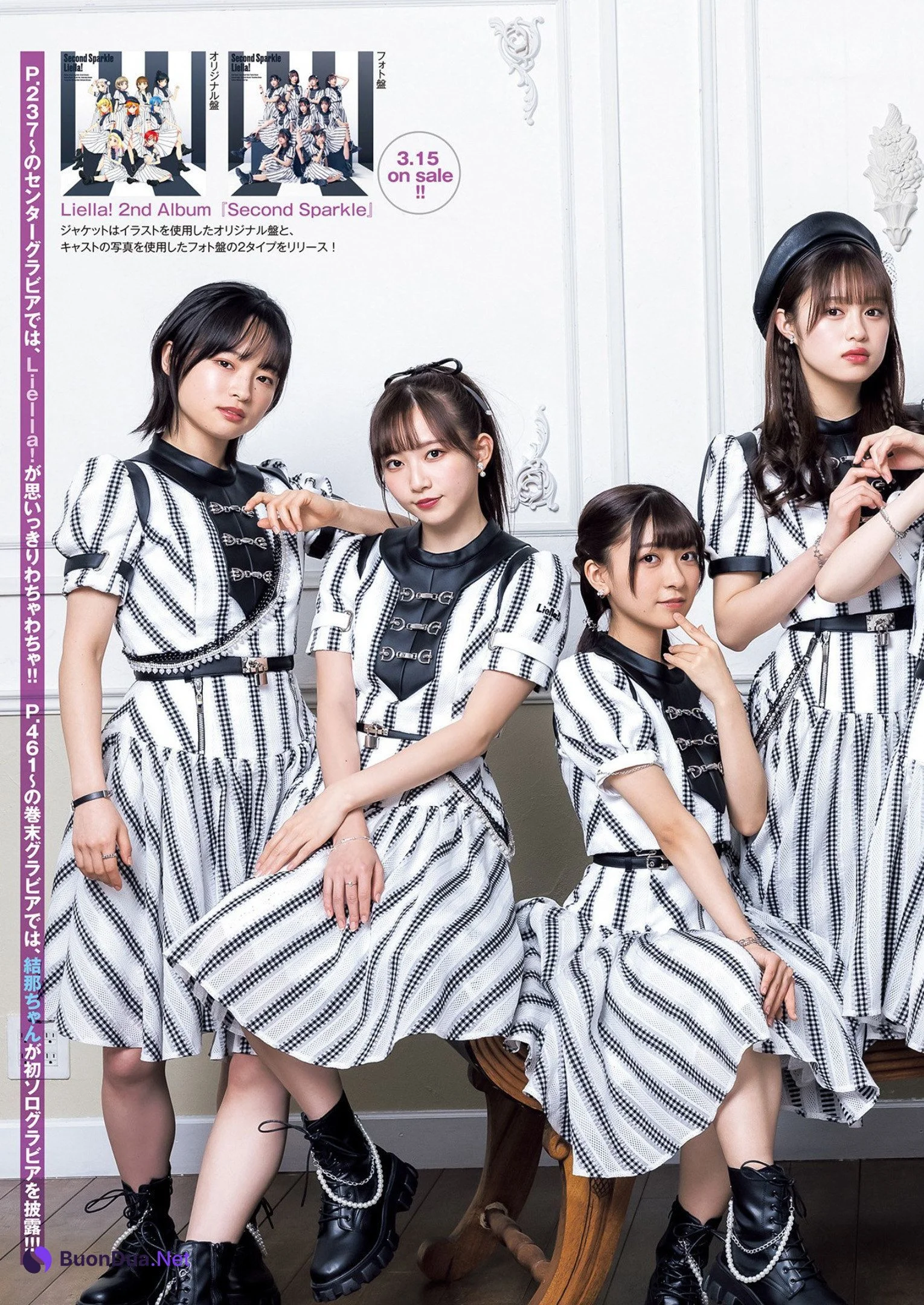 Liella! リエラ, Young Jump 2023 No.15 (ヤングジャンプ 2023年15号) - Photo 7