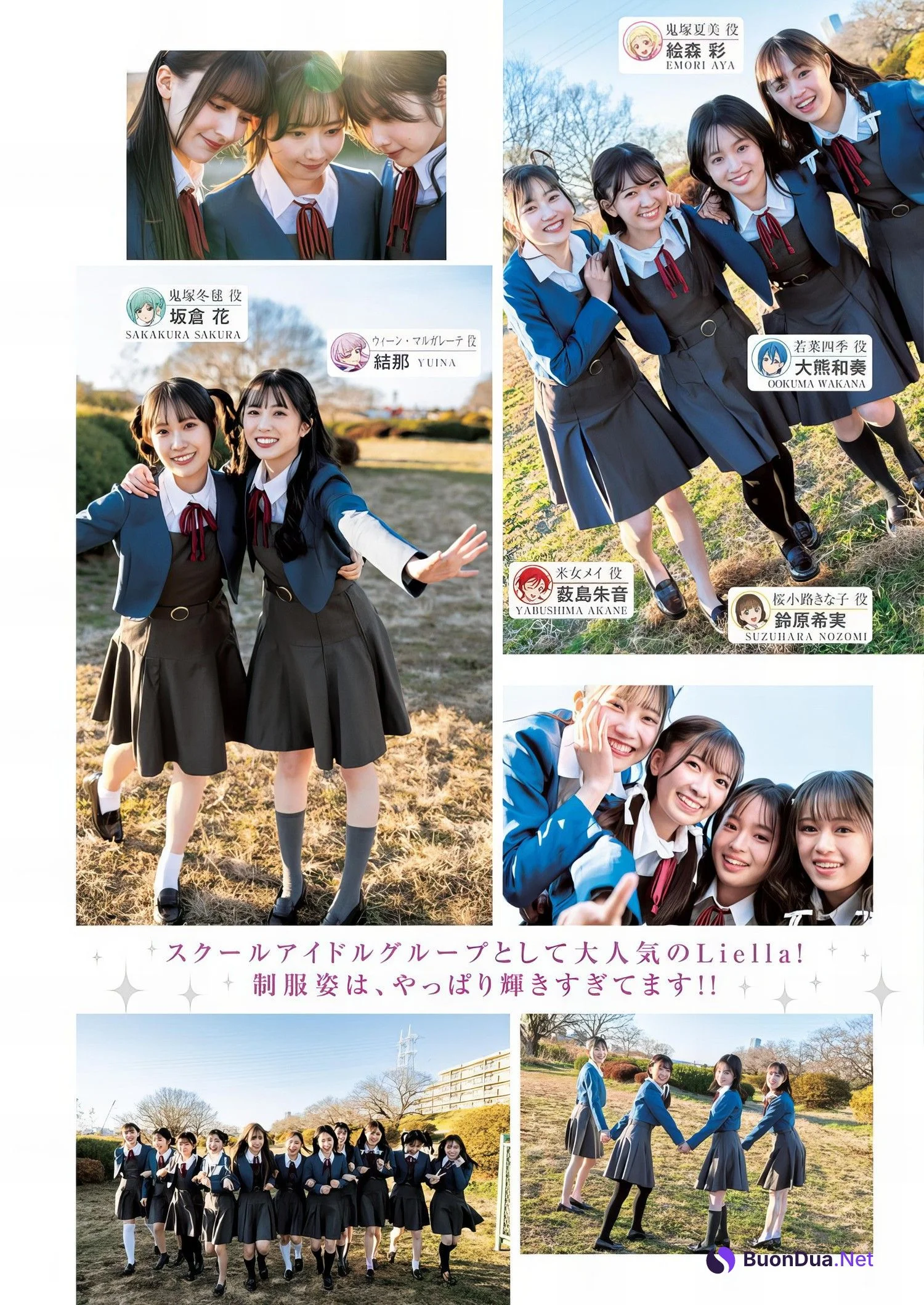 Liella! リエラ, Young Jump 2024 No.10 (ヤングジャンプ 2024年10号) - 사진 3