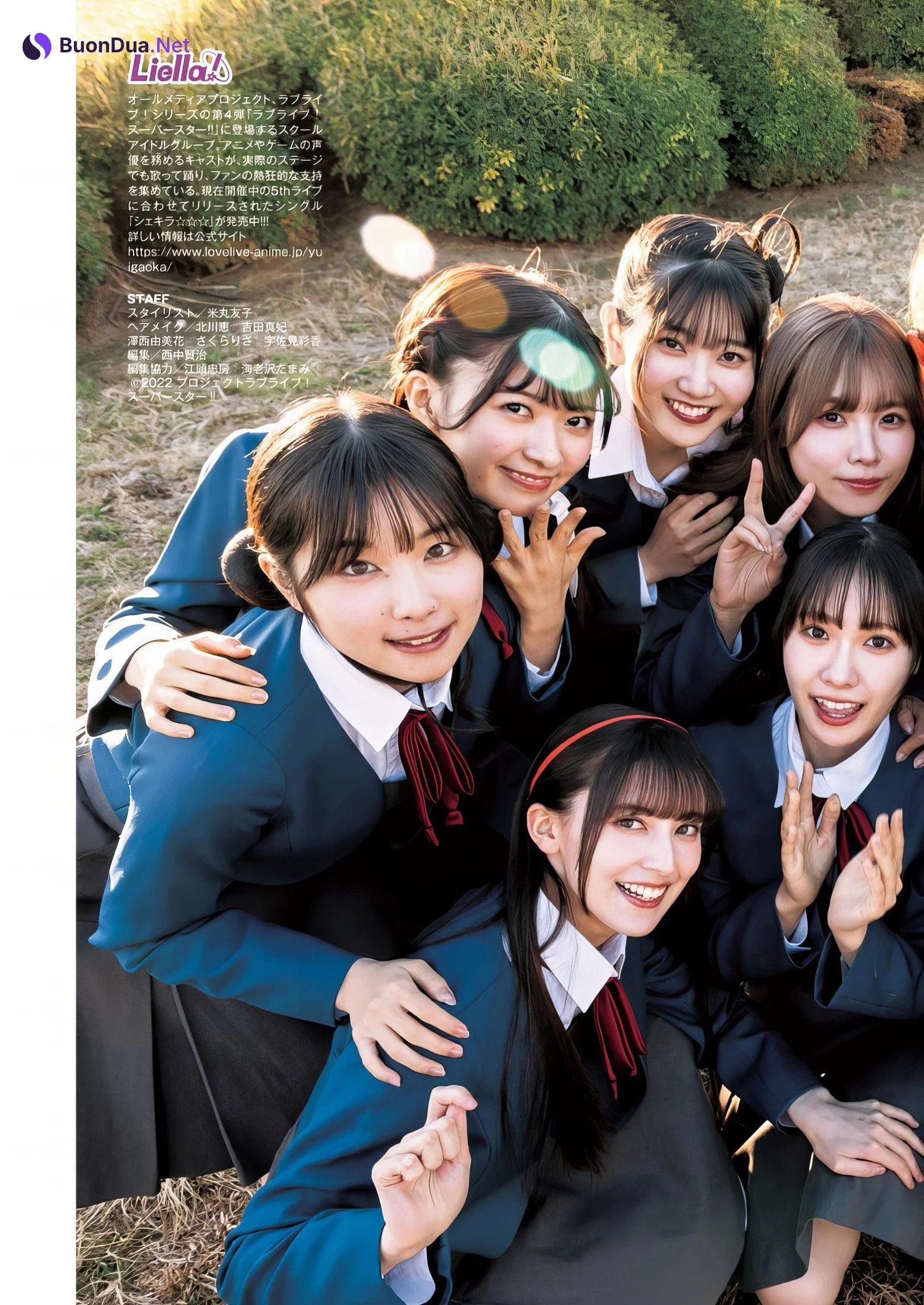 Liella! リエラ, Young Jump 2024 No.10 (ヤングジャンプ 2024年10号) - 사진 4