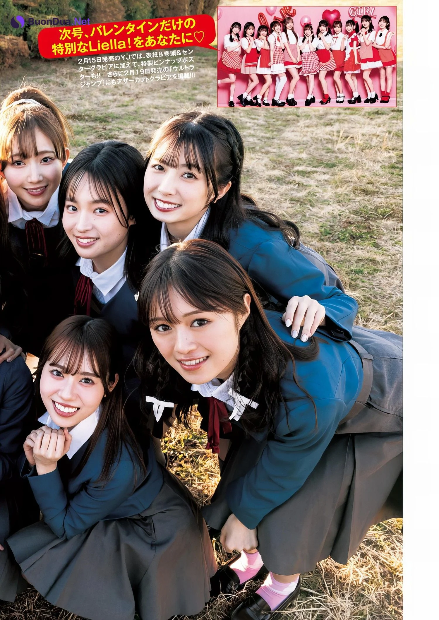 Liella! リエラ, Young Jump 2024 No.10 (ヤングジャンプ 2024年10号) - 사진 5