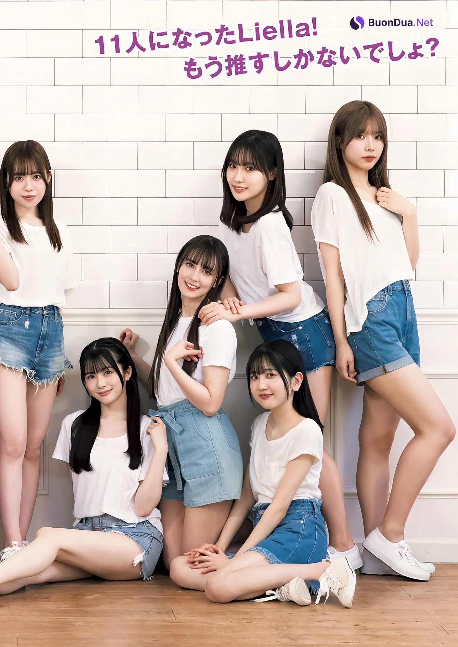 Liella! リエラ, Young Jump 2024 No.11 (ヤングジャンプ 2024年11号) - Photo 12