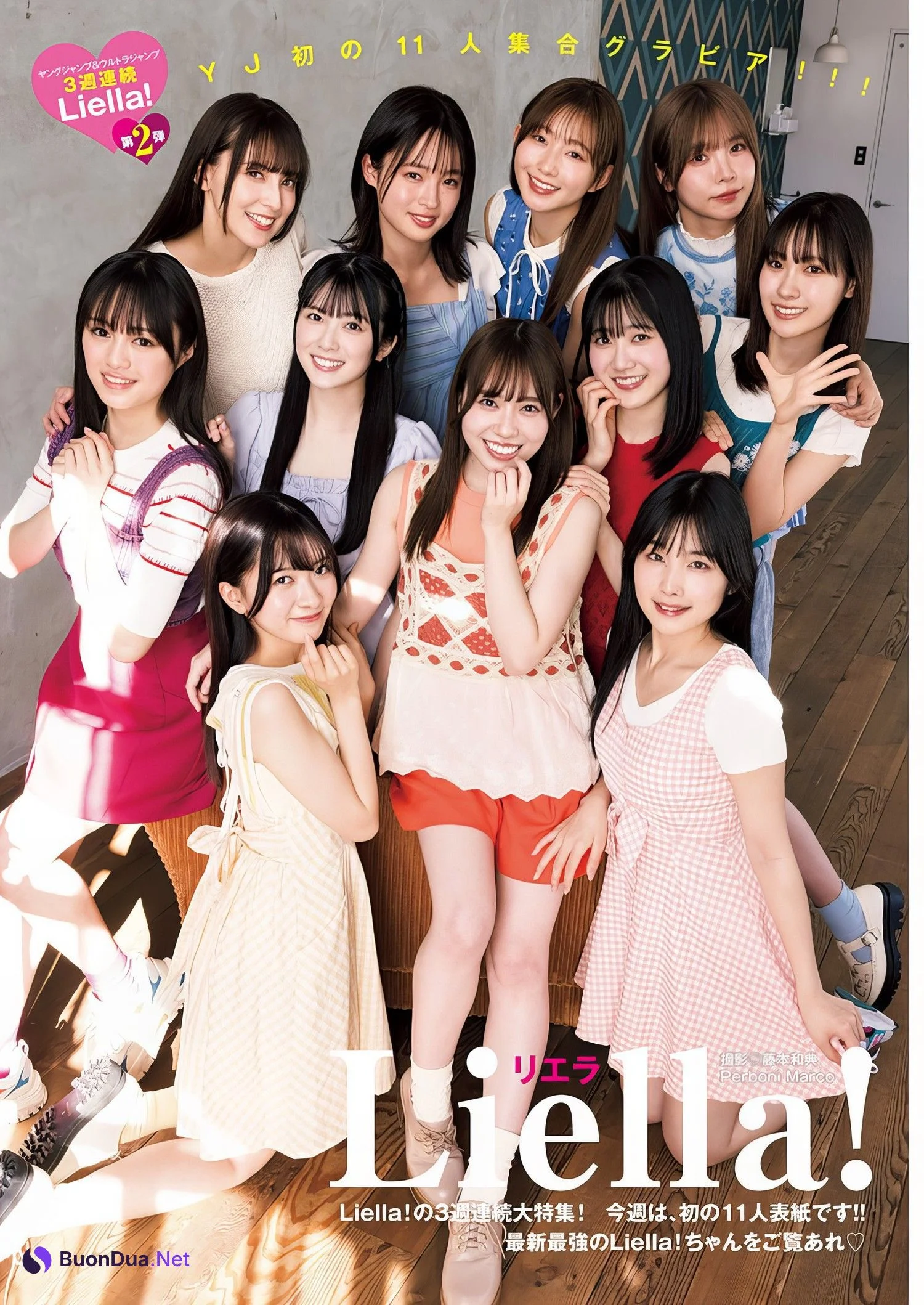Liella! リエラ, Young Jump 2024 No.11 (ヤングジャンプ 2024年11号) - Photo 6