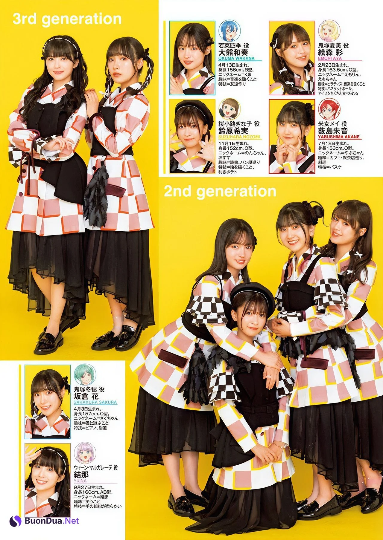 Liella! リエラ, Young Jump 2024 No.47 (ヤングジャンプ 2024年47号) - Photo 10