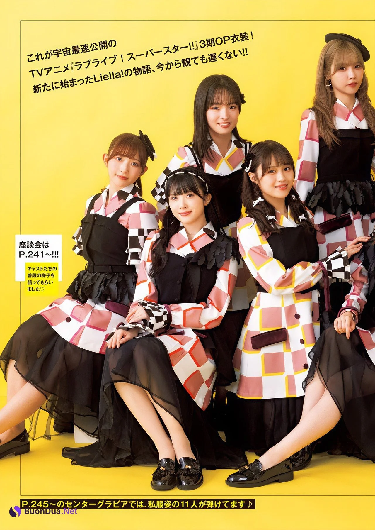 Liella! リエラ, Young Jump 2024 No.47 (ヤングジャンプ 2024年47号) - Photo 11