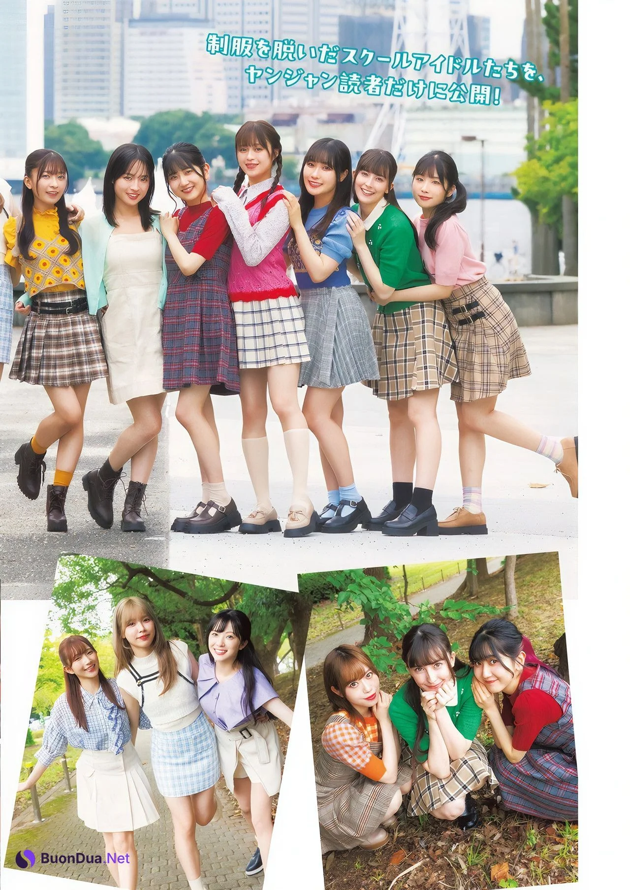 Liella! リエラ, Young Jump 2024 No.47 (ヤングジャンプ 2024年47号) - Photo 18