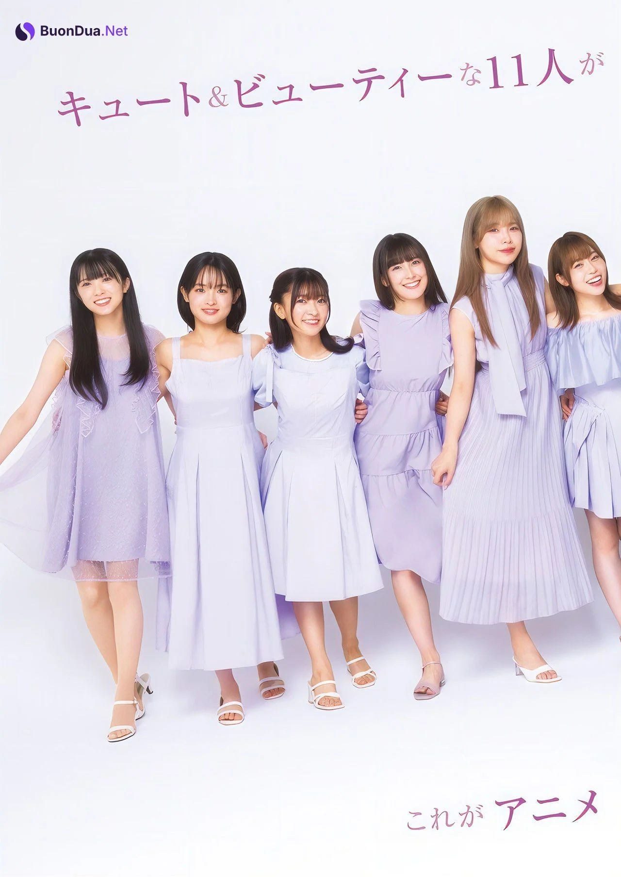 Liella! リエラ, Young Jump 2024 No.47 (ヤングジャンプ 2024年47号) - Photo 7