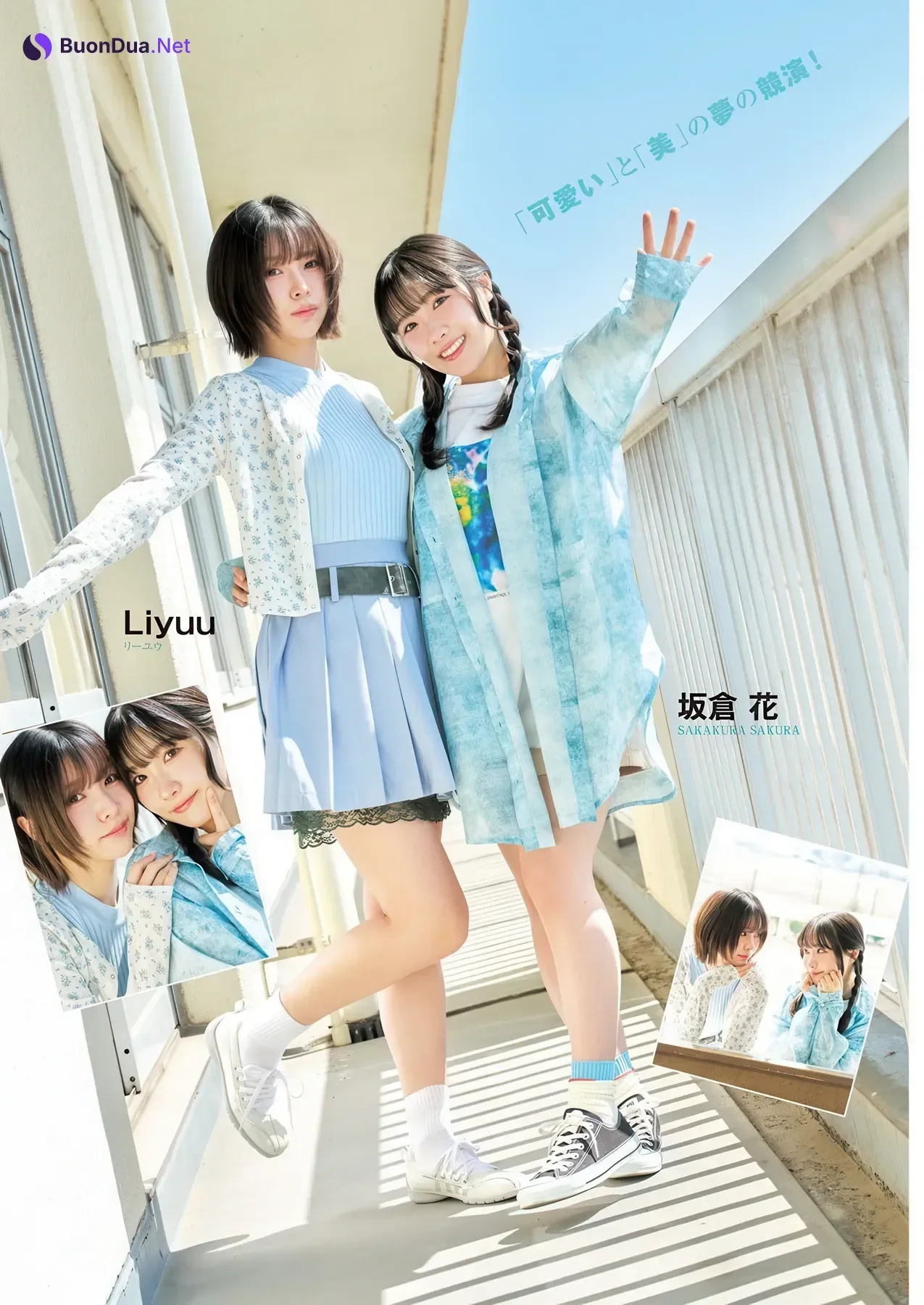 Liella! リエラ, Young Jump 2026 No.22-23 (ヤングジャンプ 2026年22-23号) - Photo 12