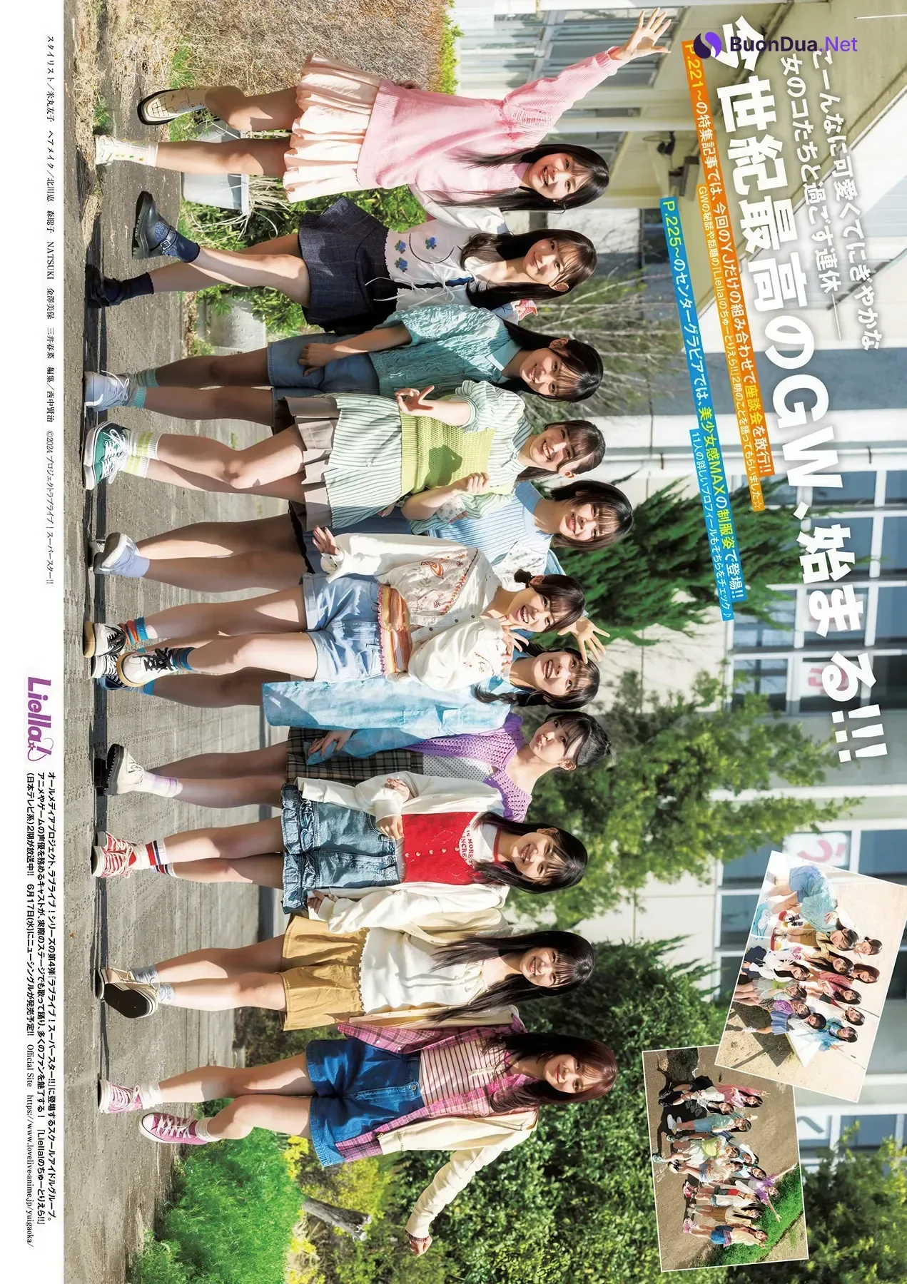 Liella! リエラ, Young Jump 2026 No.22-23 (ヤングジャンプ 2026年22-23号) - Photo 15