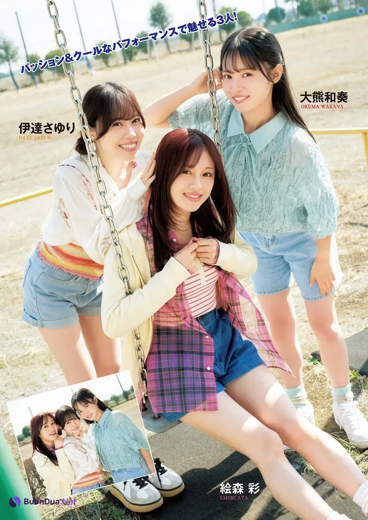 Liella! リエラ, Young Jump 2026 No.22-23 (ヤングジャンプ 2026年22-23号) - Photo 9